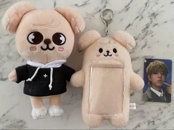퍼핌 skzoo 봉제 인형 승민 트레이딩 카드 폴더 매직 스쿨