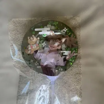 닌자 타마 난자 타운 벌룬