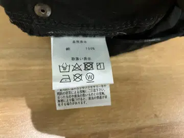 바이자르 남성용 핸드 페인트 스키니 팬츠 M 사이즈