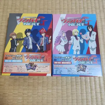 카드 파이트!! 뱅가드 G NEXT DVD-BOX 상하의 2권 세트