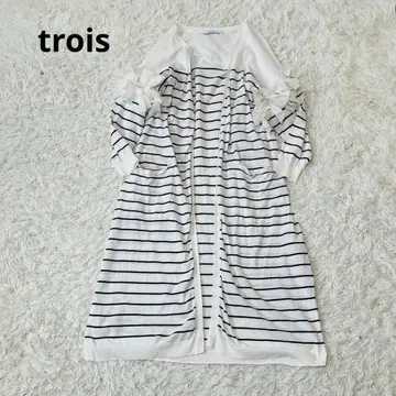 trois 트루아 리본 보더 롱 가디건