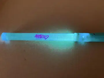 하츠네 미쿠 매지컬 미라이 2013 응원봉