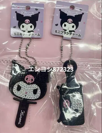 산리오 키라데코 미니 거울 참 키라데코 미니 브러쉬 쿠로미