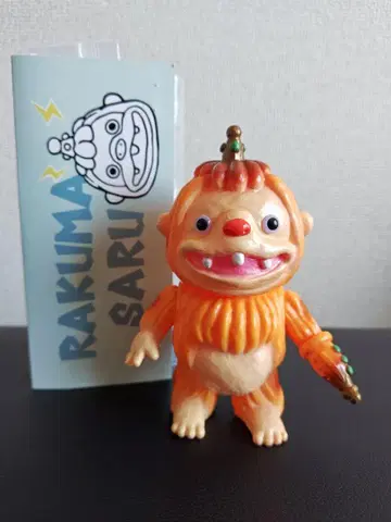 rai sofubi 라이 소프비 라쿠마사루 주황색 성형 대만 소프트 비닐