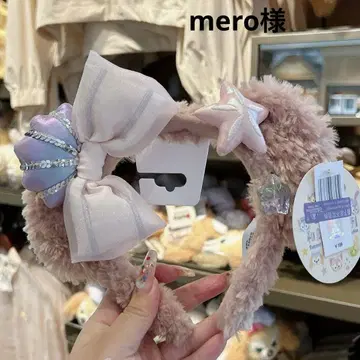 메로님