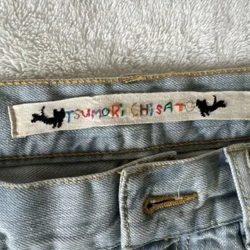 tumori chisato 자수 디자인 타이트 스커트 2 애니멀 y2k