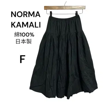 NORMA KAMALI 면 100% 플레어 스커트 F 블랙 안감 없음