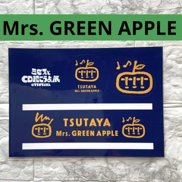 Mrs. GREEN APPLE TSUTAYA 스티커 CD 들어보세요. 전