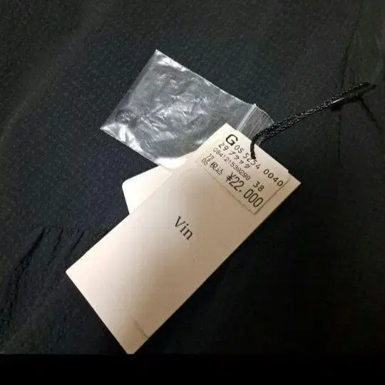5번째 상품 이미지