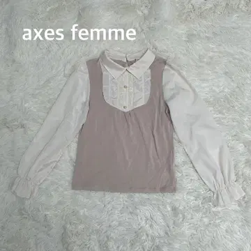 axes femme 엑시즈팜 시어 소매 긴팔 셔츠 블라우스 베이지