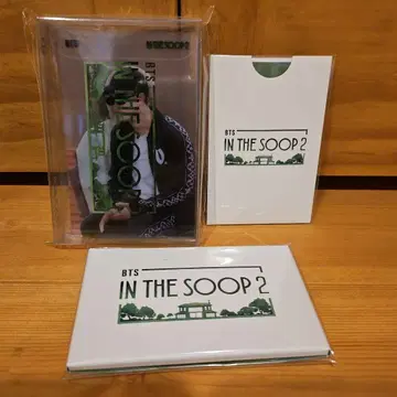 BTS IN THE SOOP 2 얼리 버드 혜택
