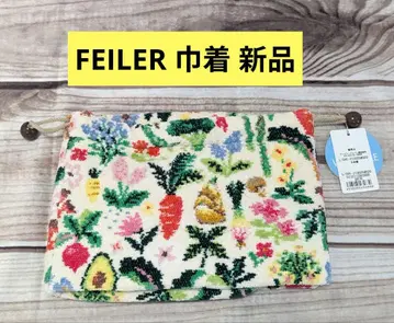 라브라리 바이 페이러 스프링 베지터블 밴드 포함 복조리 새상품