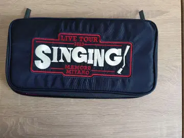 미야노 마모루 SINGING! 멀티 파우치