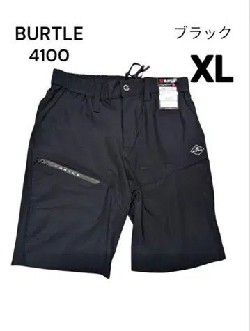 BURTLE 4100 숏 팬츠 블랙 XL