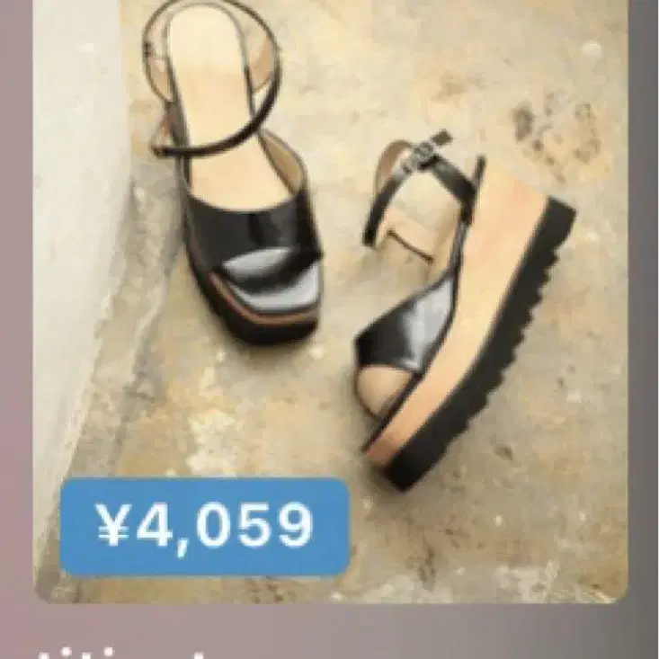 1번째 상품 이미지