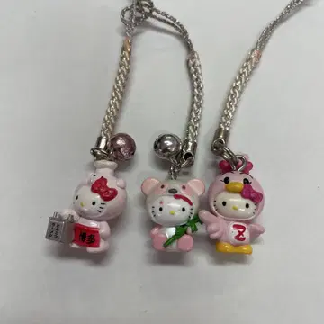 지역 키티 핑크