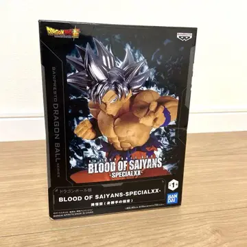 드래곤볼 BLOOD OF SAIYANS-SPECIALXX