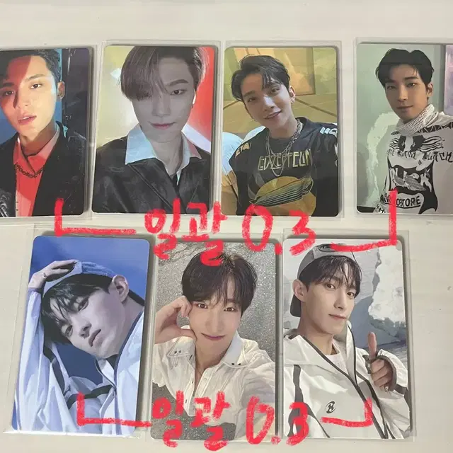 세븐틴 도겸 포카세트, 세븐틴 포카 일괄