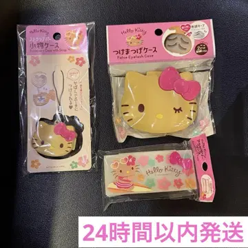 일광화상 키티 3개 세트