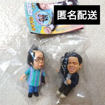 다이앤 고이고이고이하고 스스스한 가챠 키링 2종 유스케 츠다