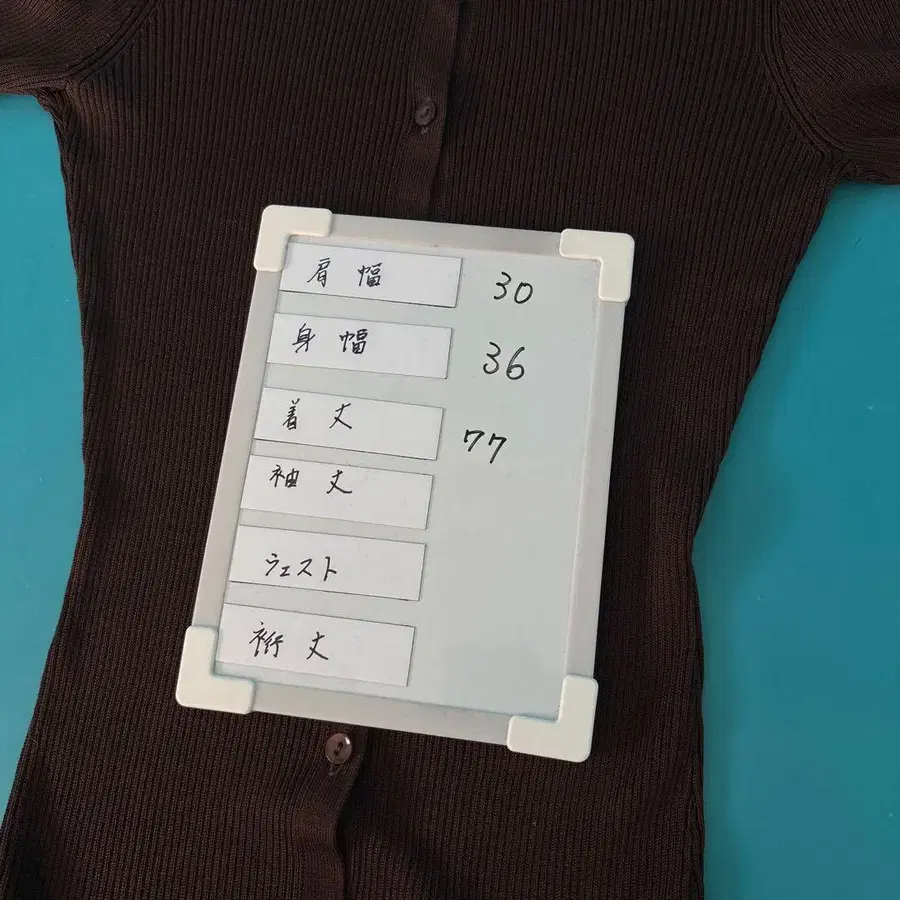 7번째 상품 이미지