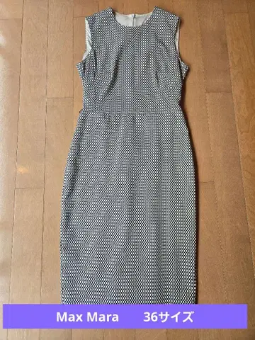 Max Mara 하운드투스 체크 슬리브리스 원피스