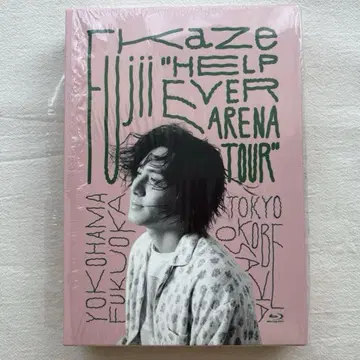 후지이 카제 HELP EVER ARENA TOUR Blu-ray