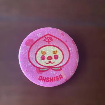 오오시로 타쿠조 캔뱃지