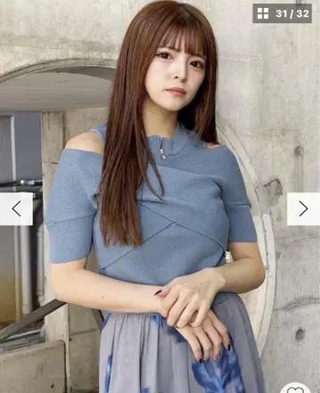 무루아 리브 카슈쿨 탑