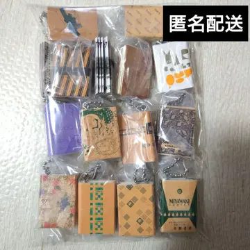서점 북 참 북 참 2 13종 컴플리트 가챠