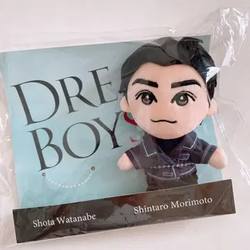 모리모토 신타로 DREAMBOYS 도리보 봉제 인형