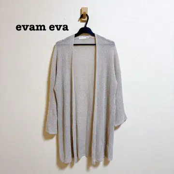evam eva 린넨 100% 가디건