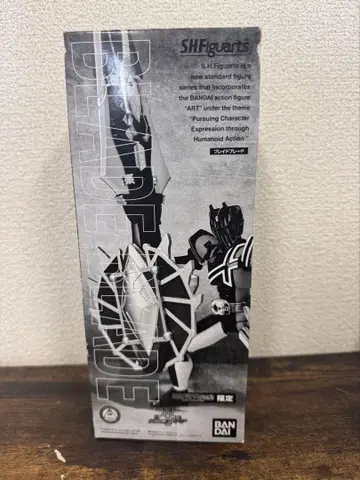 k119 S.H.Figuarts 브레이드 블레이드 가면라이더 디케이드