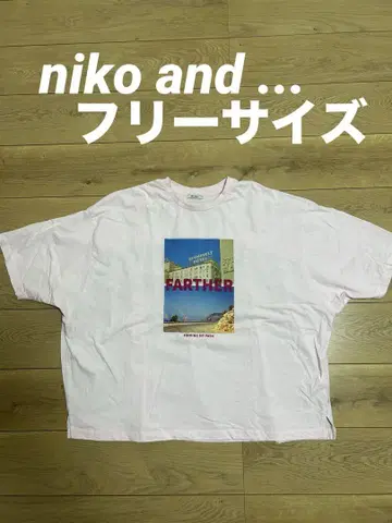 niko and ... 백 프린트 패브릭 셔츠