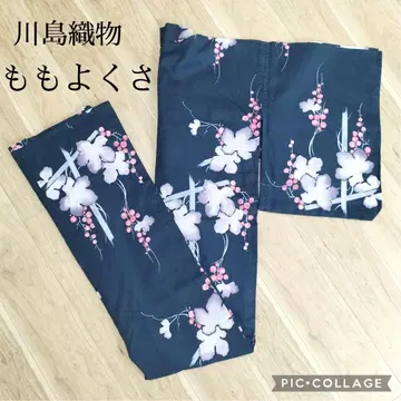 가와시마 직물 노포 브랜드 모모요쿠사 유카타 여성용 네이비 새상품급