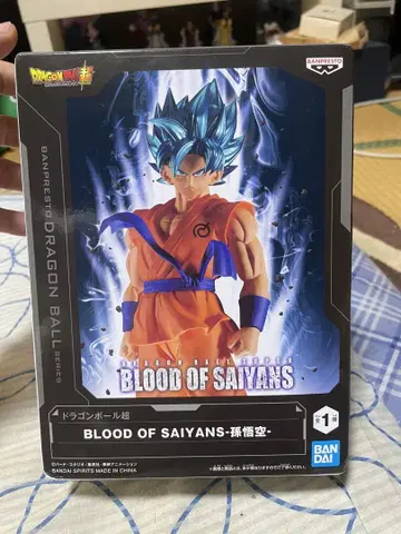 BLOOD OF SAIYANS 손오공 피규어