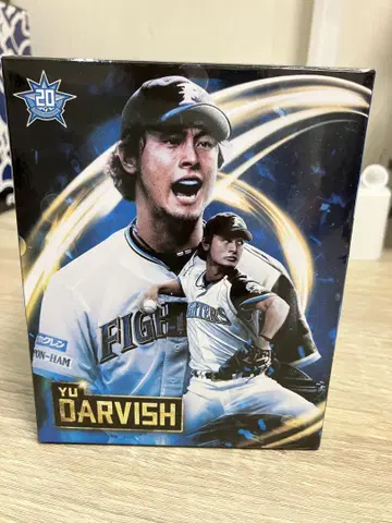 일본 햄 FIGHTERS 다르비시 유 보블헤드