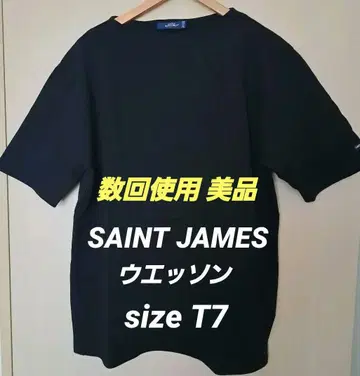 SAINT JAMES 세인트 제임스 웨쌍 반팔 NOIR [블랙]