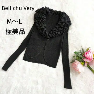 컨디션 최상 Bell chu Very V넥 가디건 엘레강트 블랙 4476