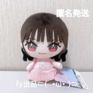 =LOVE 봉제 인형 타카마츠 히토미