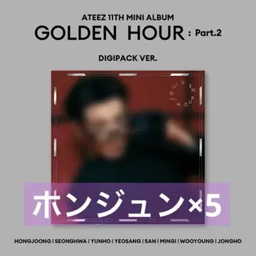 ATEEZ GOLDEN HOUR : Pt.2 DIGIPACK 홍준