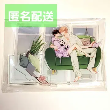 애프터 미드나잇 스킨 6 호린 러브 혜택 아크릴 스탠드 니무마 히로
