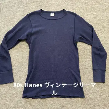 80년대/헤인즈 Hanes/파랑 택 빈티지 써멀