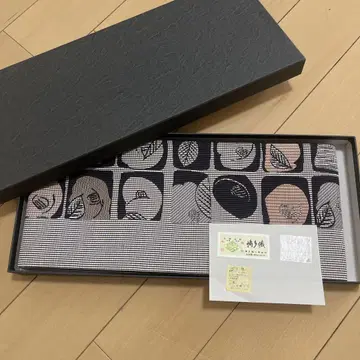 하카타 오리 반폭 오비