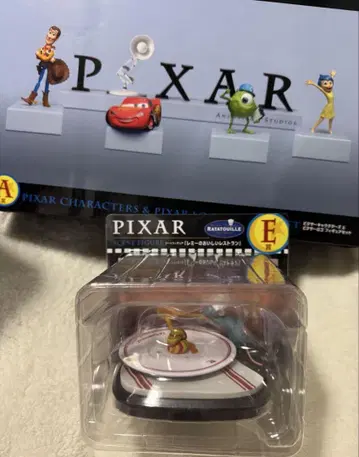 픽사 PIXAR 해피 복권 Happy 복권