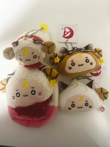 아마츠키 마사모토 봉제 인형 4개 세트