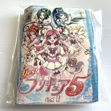 Yes! 프리큐어 5 DVD 렌탈판 전 16권 세트
