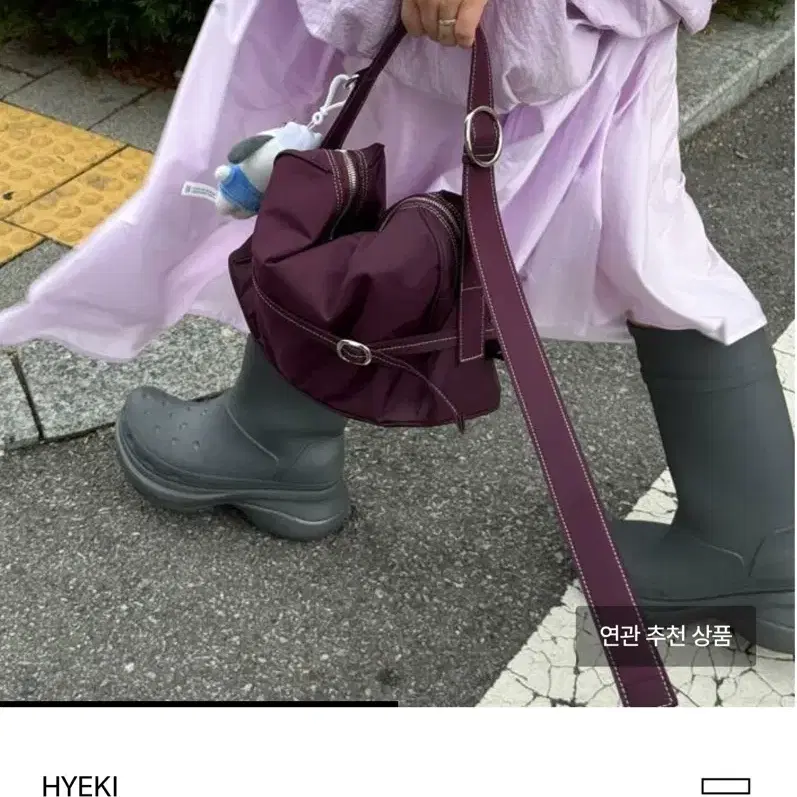 デイリー★[HYEKI]POTY BAG/ PURPLE POTY BAG / PURPLE - hyeki | 60% - Asian Fashion Online Store