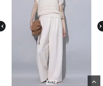 아르페쥬 스토리 Arpege story 아지메 턱 팬츠