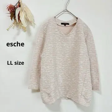 에쉬 esche 트위드 긴팔 티셔츠 LL 핑크 V넥 넉넉한